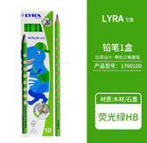 Stationery - LYRA HB Glow Green (12pcs/box) Triangular Hole Pencil - Goodie Goodie